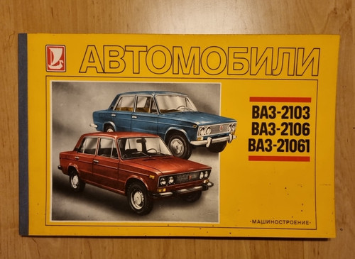 Lada bildband - lada,