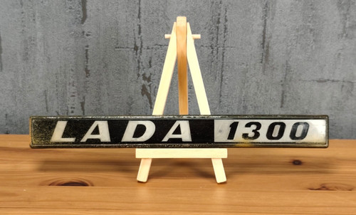 Lada 1300 schriftzug emblem - lada,