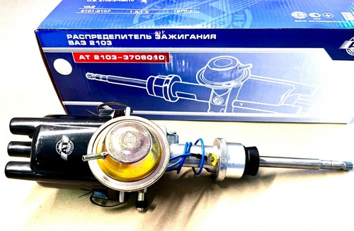 Zündverteiler lada 2103 2106 - lada,